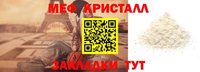 ПСИЛОЦИБИНОВЫЕ ГРИБЫ Краснознаменск