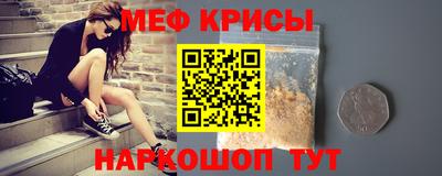 ПСИЛОЦИБИНОВЫЕ ГРИБЫ Краснознаменск