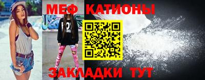 ПСИЛОЦИБИНОВЫЕ ГРИБЫ Краснознаменск