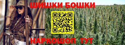 гашик Краснодар