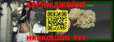 ПСИЛОЦИБИНОВЫЕ ГРИБЫ Краснознаменск