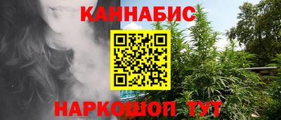 ПСИЛОЦИБИНОВЫЕ ГРИБЫ Краснознаменск