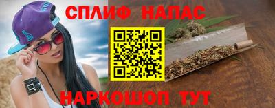 ПСИЛОЦИБИНОВЫЕ ГРИБЫ Краснознаменск