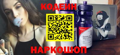 ПСИЛОЦИБИНОВЫЕ ГРИБЫ Краснознаменск