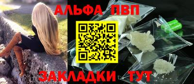 ПСИЛОЦИБИНОВЫЕ ГРИБЫ Краснознаменск