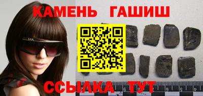 ПСИЛОЦИБИНОВЫЕ ГРИБЫ Краснознаменск