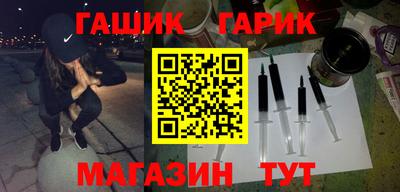 ПСИЛОЦИБИНОВЫЕ ГРИБЫ Краснознаменск