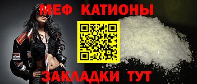 гашик Краснодар