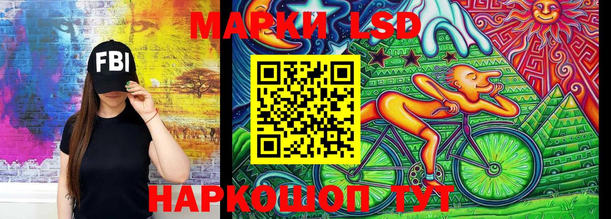 Марки NBOMe 1,5мг  Вход с VPN  Коркино  Марки NBOMe 1,5мг 